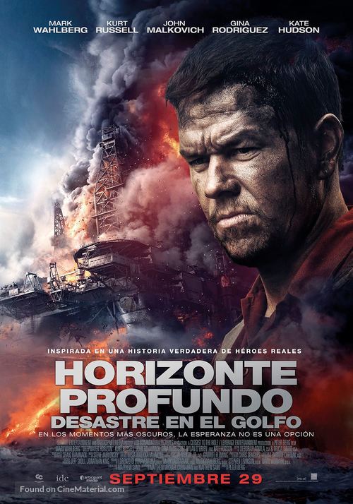 Deepwater Horizon - Colombian Movie Poster