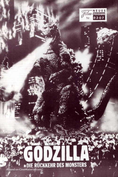 The Return of Godzilla - Austrian poster