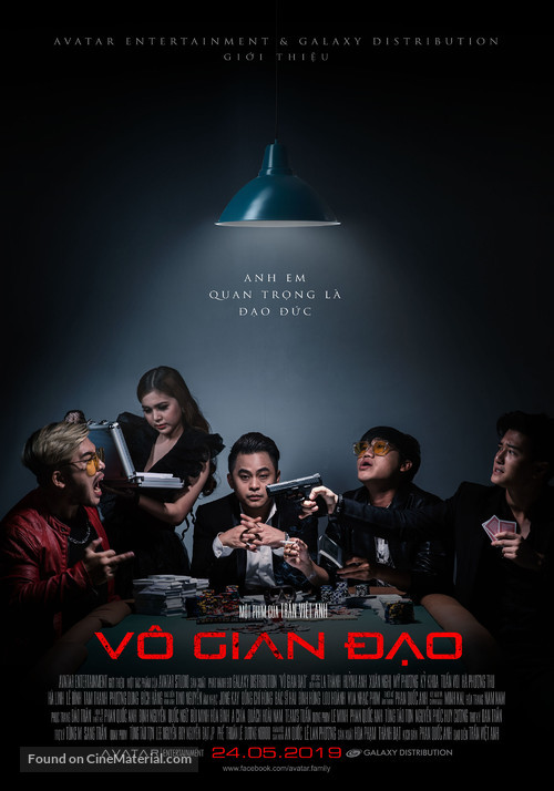 Vo Gian Dao - Vietnamese Movie Poster