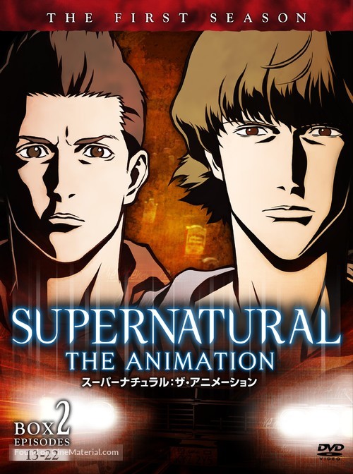 &quot;Supernatural: The Animation&quot; - Japanese DVD movie cover