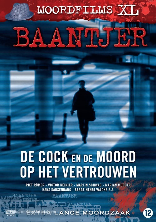 &quot;Baantjer&quot; - Dutch Movie Cover