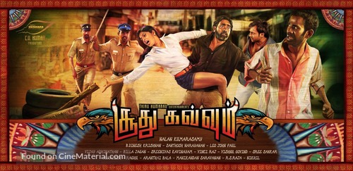 Soodhu kavvum full movie download hot sale