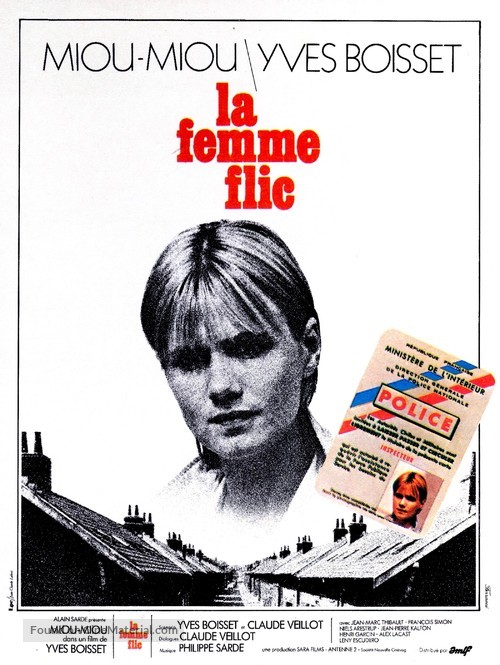 La femme flic - French Movie Poster