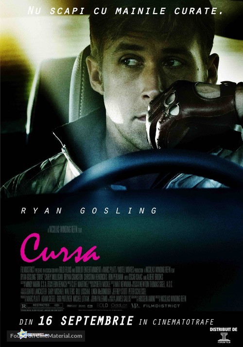 Drive - Romanian Movie Poster