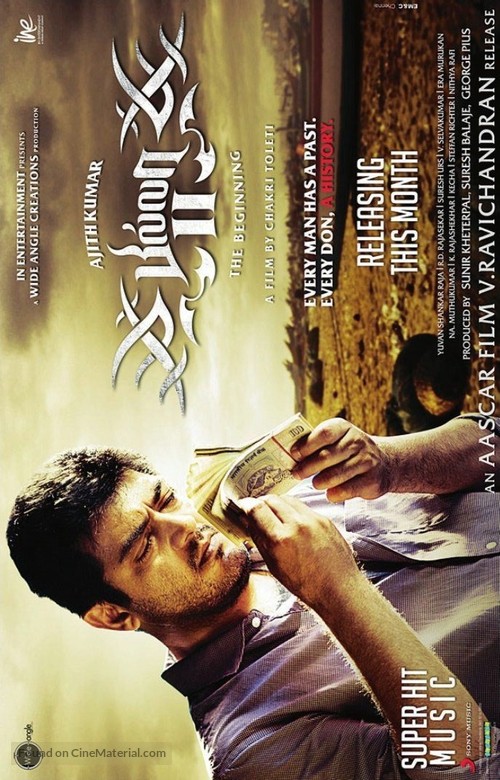 Billa 2 - Indian Movie Poster