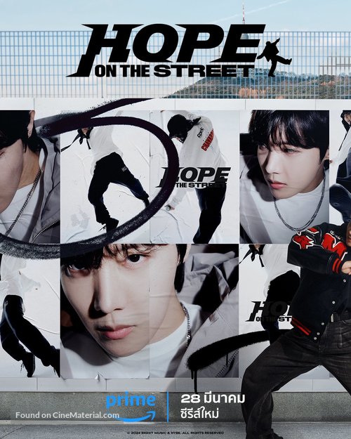 &quot;Hope on the Street&quot; - Thai Movie Poster