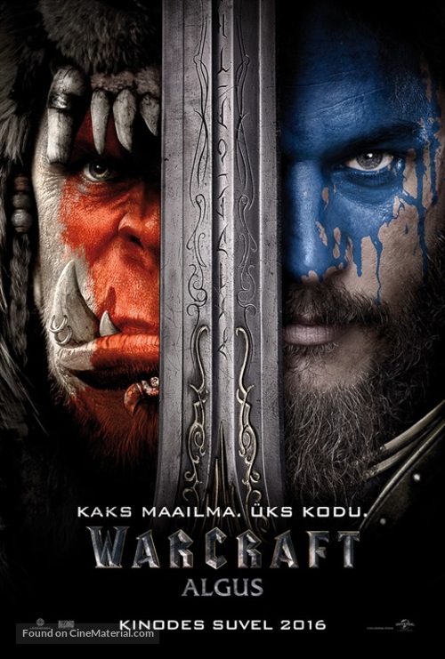 Warcraft - Estonian Movie Poster