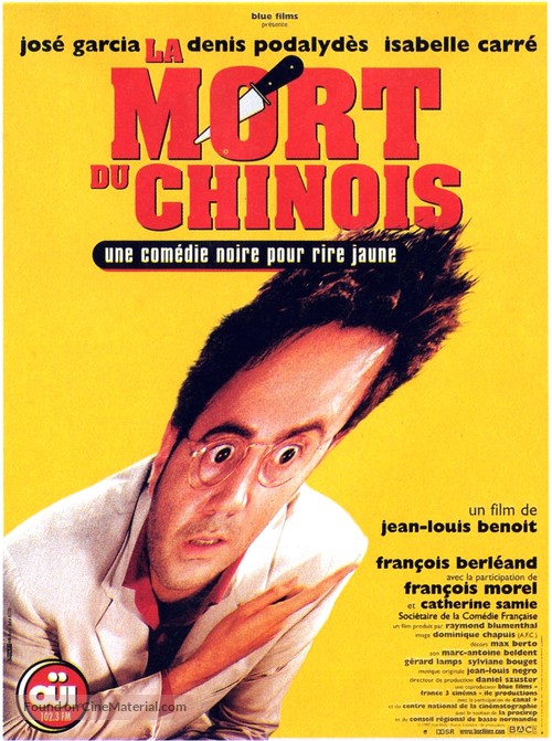 La mort du chinois - French Movie Poster