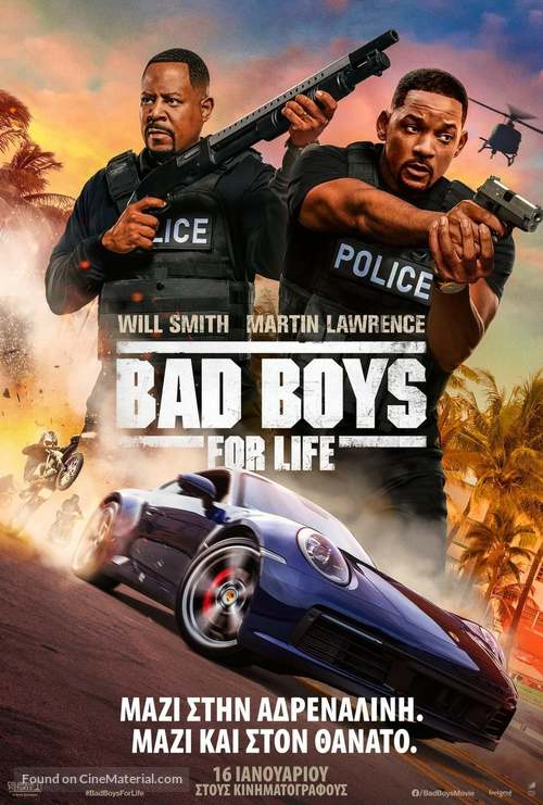 Bad Boys for Life - Greek Movie Poster