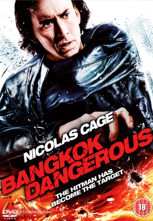 Bangkok Dangerous - British Movie Cover
