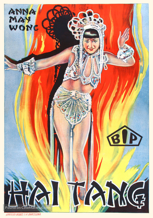 Hai-Tang - Spanish Movie Poster