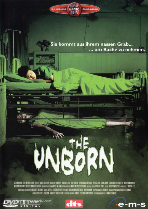 The Unborn - German DVD movie cover