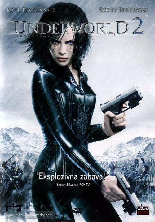 Underworld: Evolution - Croatian Movie Cover