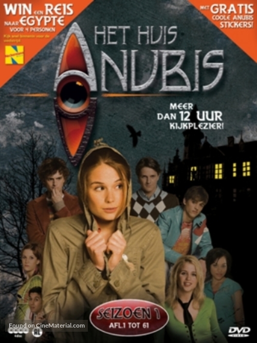 &quot;Het huis Anubis&quot; - Dutch Movie Cover