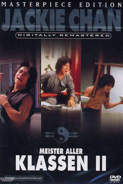 Spiritual Kung Fu - German Movie Cover