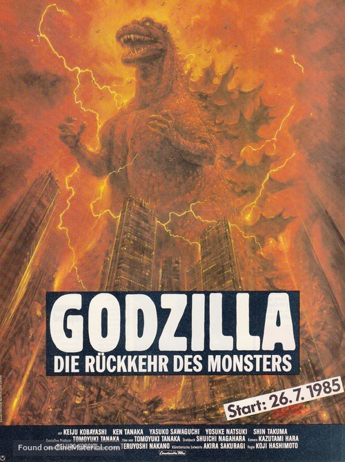 Gojira - German Movie Poster