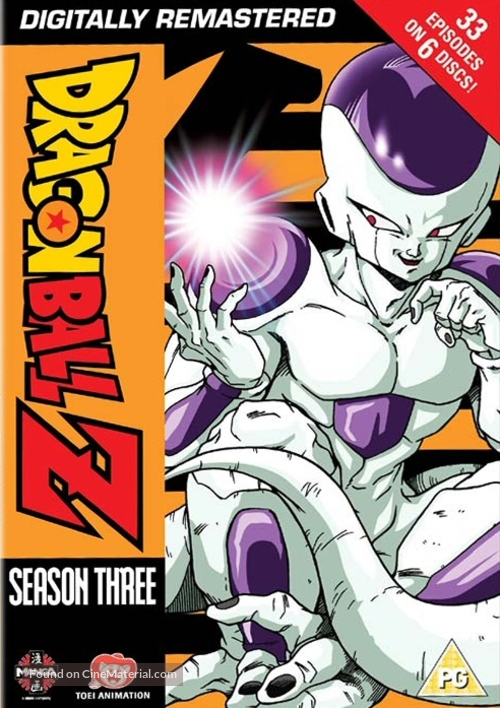 &quot;Dragon Ball Z&quot; - British DVD movie cover