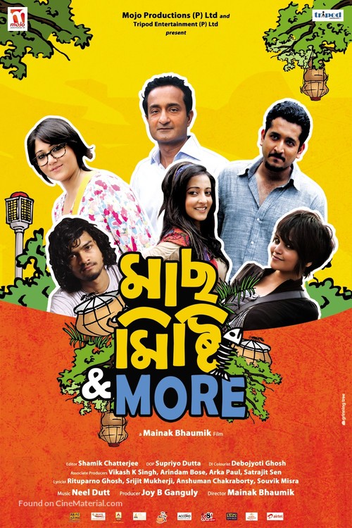 Maach Mishti &amp; More - Indian Movie Poster