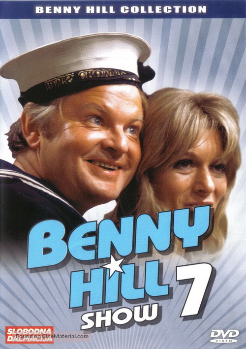 &quot;The Benny Hill Show&quot; - Croatian DVD movie cover