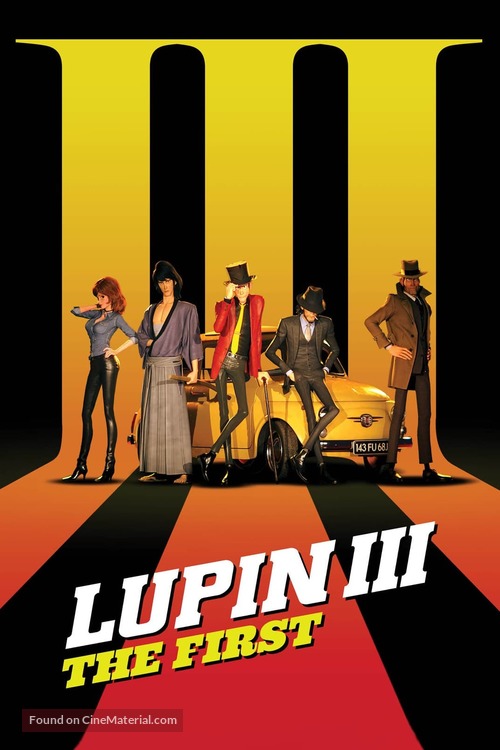 Lupin III: The First - Movie Cover