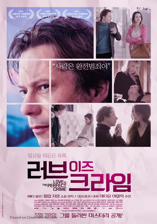 L&#039;amour est un crime parfait - South Korean Movie Poster