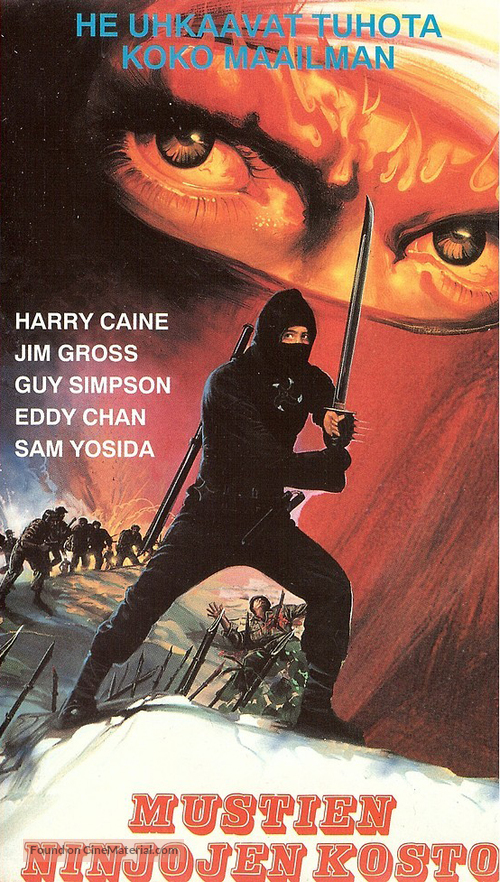 Silver Dragon Ninja - Finnish VHS movie cover