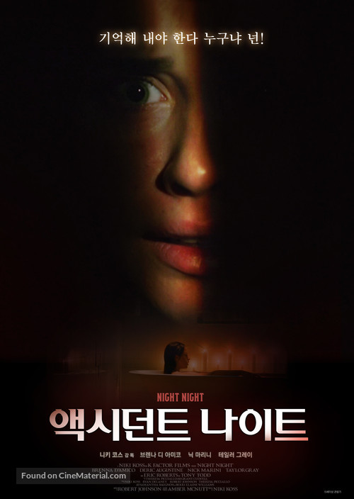 Night Night - South Korean Movie Poster