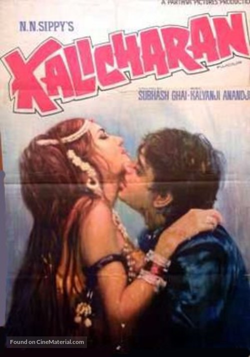 Kalicharan - Indian Movie Poster