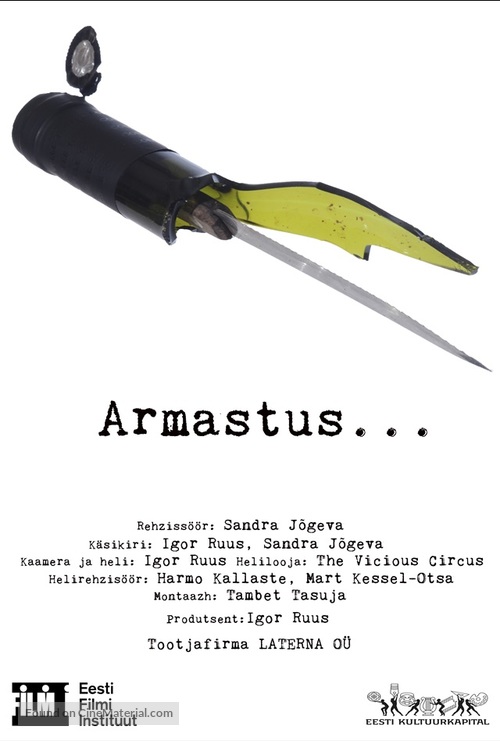 Armastus - Estonian Movie Poster