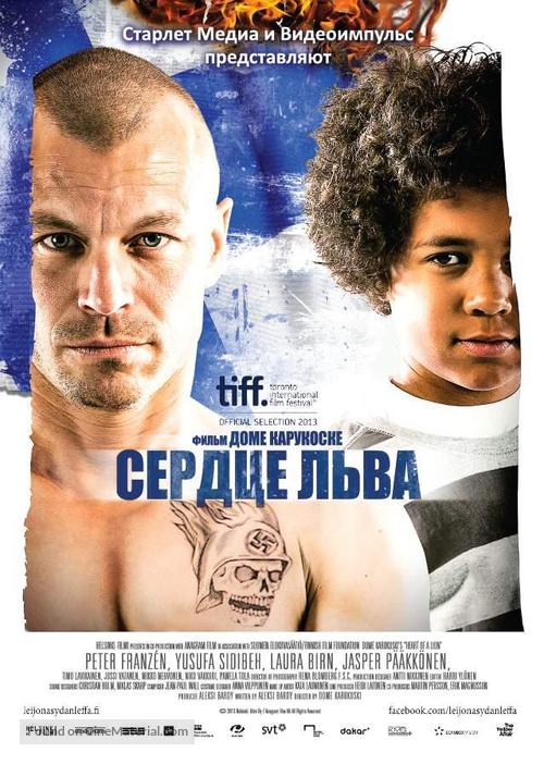 Leijonasyd&auml;n - Russian Movie Poster