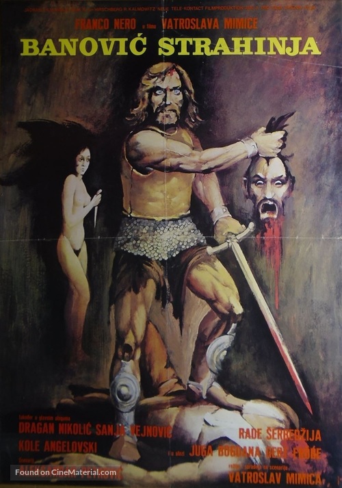 Banovic Strahinja - Yugoslav Movie Poster