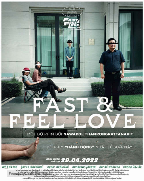 Fast &amp; Feel Love - Vietnamese Movie Poster