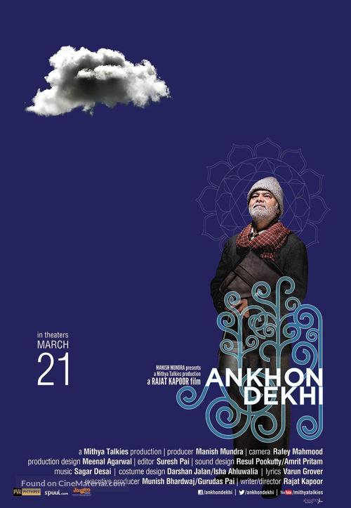 Ankhon Dekhi - Indian Movie Poster