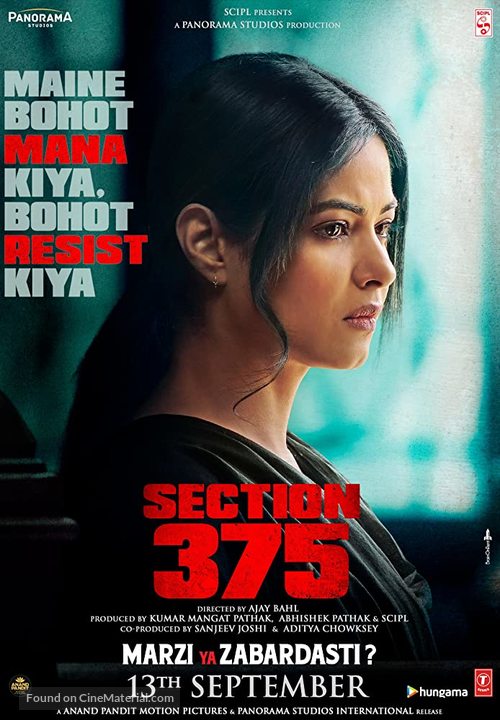 Section 375 - Indian Movie Poster