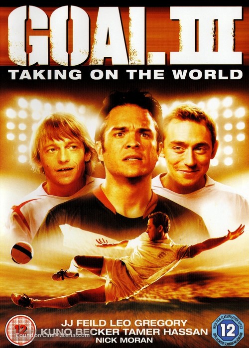 Goal! III - British DVD movie cover