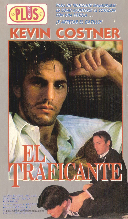 The Gunrunner - Argentinian VHS movie cover