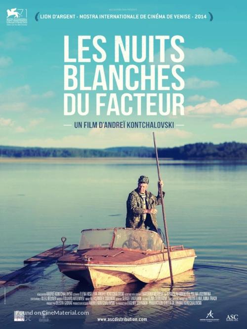 Belye nochi pochtalona Alekseya Tryapitsyna - French Movie Poster