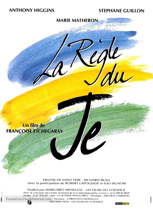 La r&egrave;gle du je - French Movie Poster