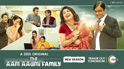 &quot;The Aam Aadmi Family&quot; - Indian Movie Poster