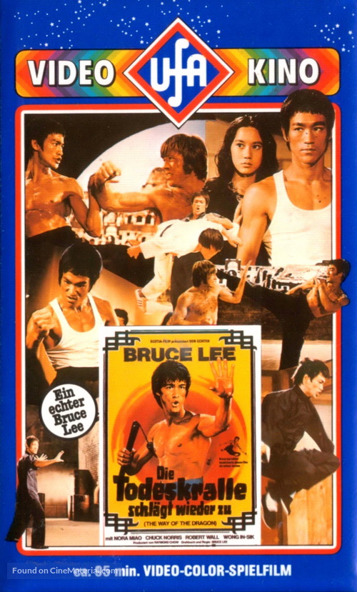 Meng long guo jiang - German VHS movie cover