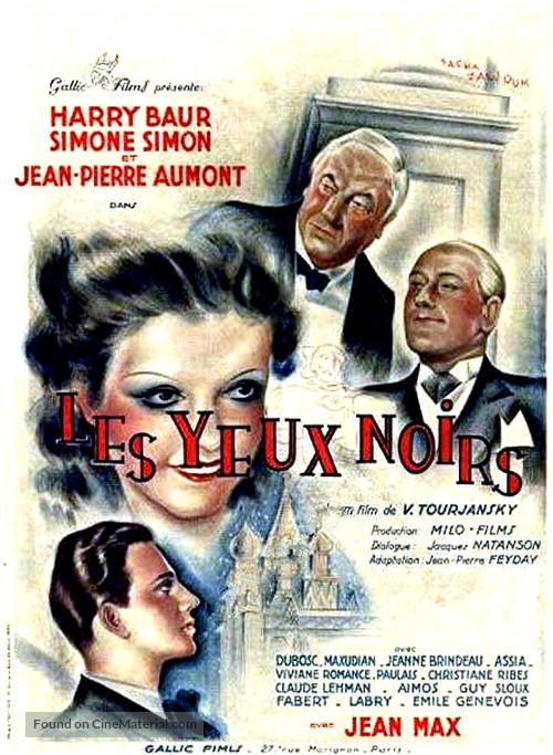 Les yeux noirs - French Movie Poster