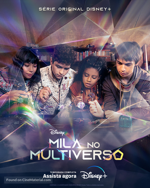 &quot;Mila no Multiverso&quot; - Brazilian Movie Poster