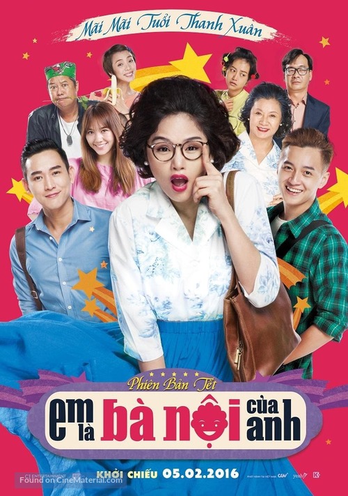 Em l&agrave; b&agrave; noi cua anh - Vietnamese Movie Poster