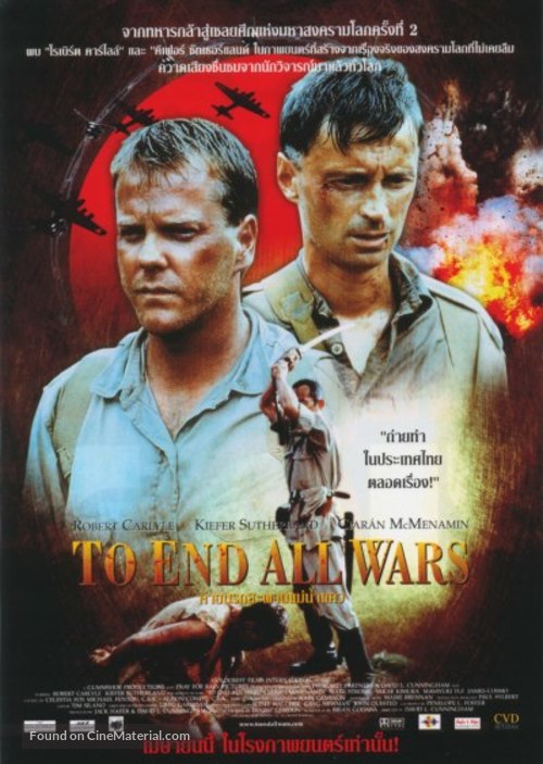To End All Wars - Thai Movie Poster