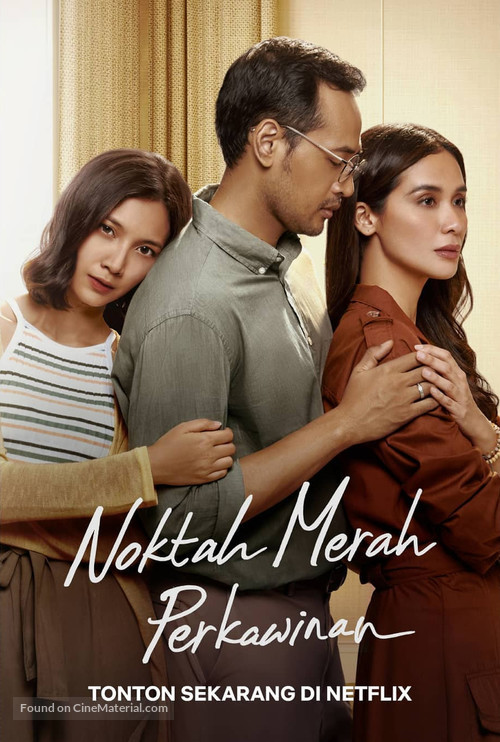 Noktah Merah Perkawinan - Indonesian Movie Cover