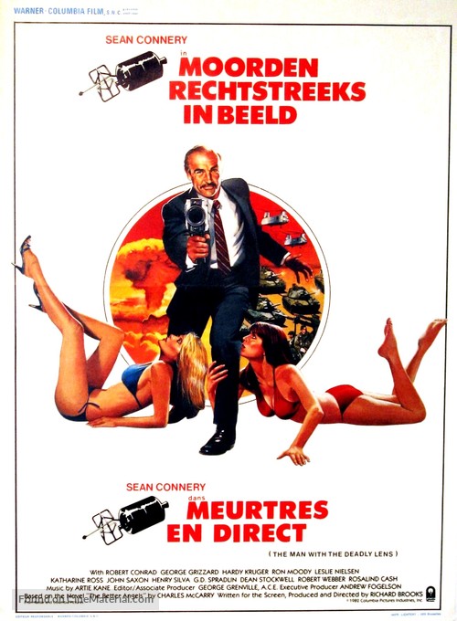 Wrong Is Right - Belgian Movie Poster