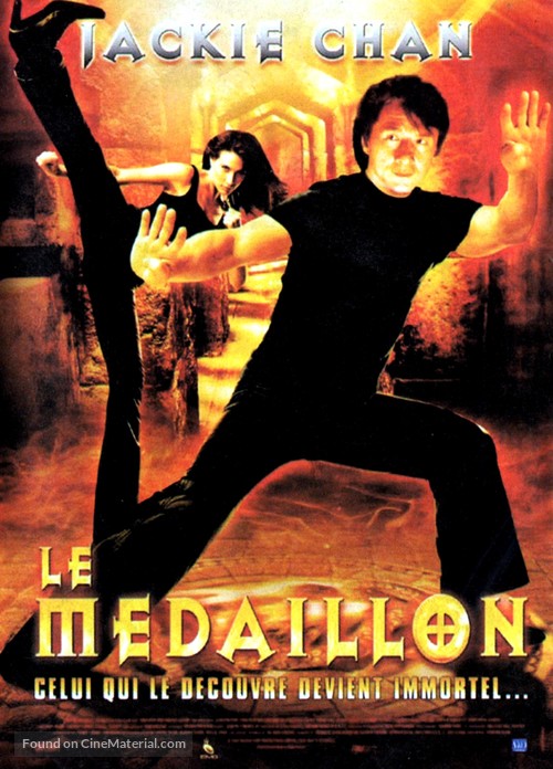 The Medallion - French Movie Poster