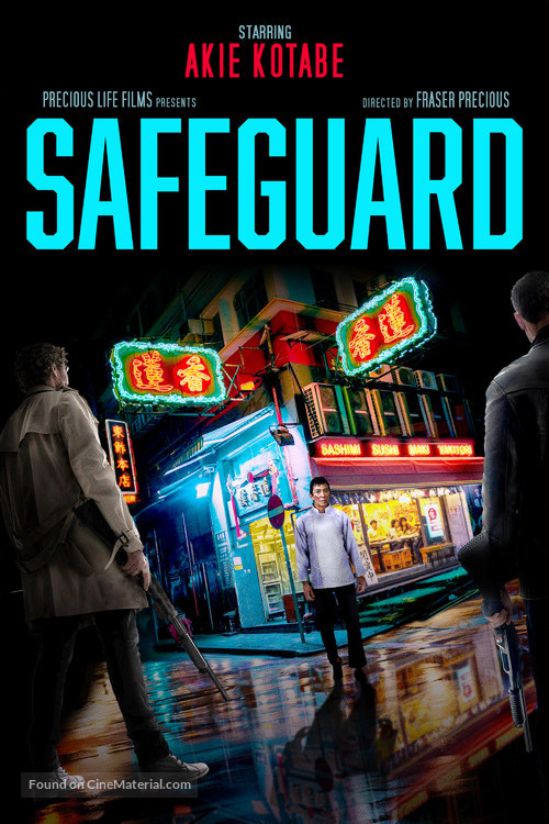 Safeguard - Movie Cover