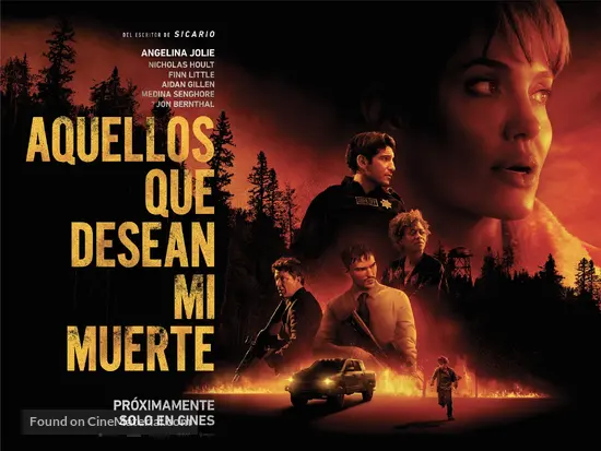 Those Who Wish Me Dead - Chilean Movie Poster