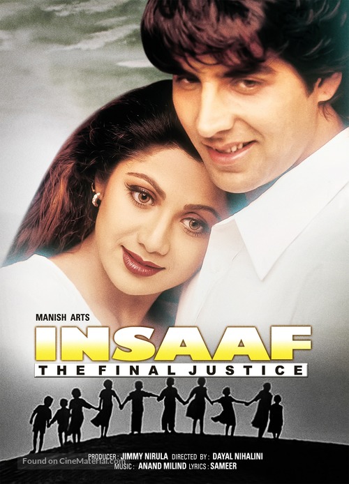 Insaaf: The Final Justice - Indian Movie Poster